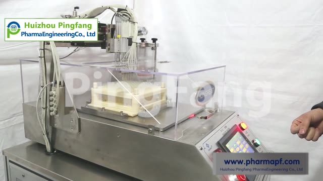 HY-100BCA-T Precision Spraying Machine