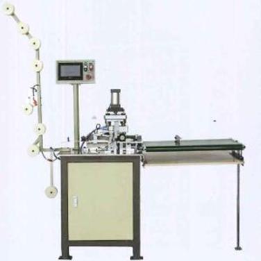 Auto Ultrasonic Closed end Cutting  M/C