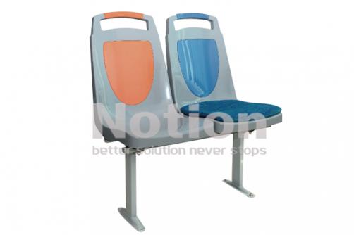 Chair For BUS