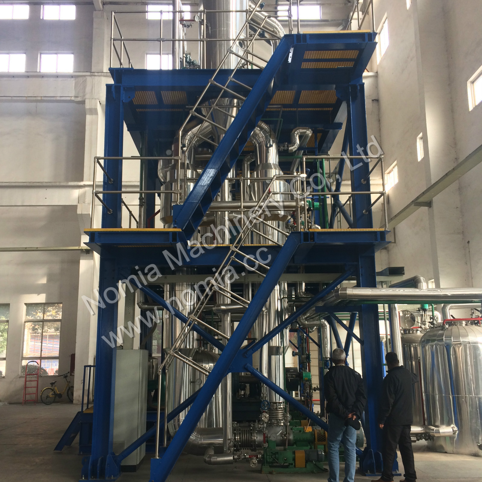 Experienced Supplier Of Brine Concentration Mvr Evaporation