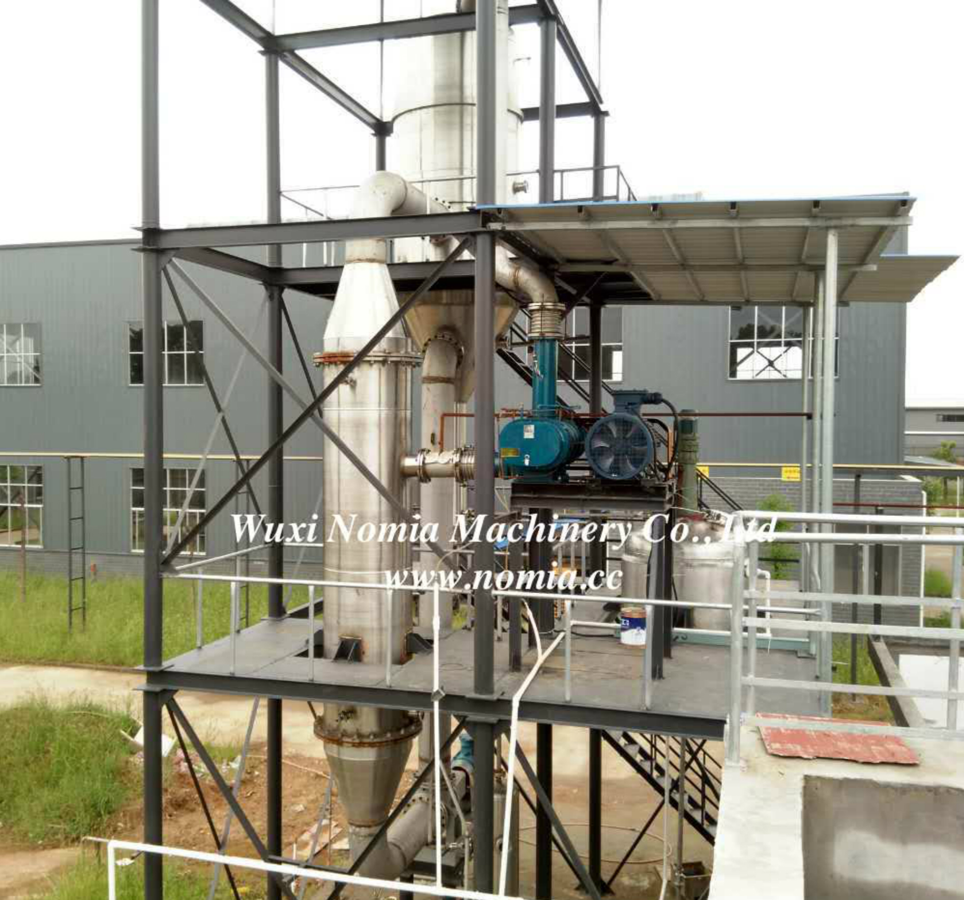 Experienced supplier of mvr evaporator for landfill leachate treatment
