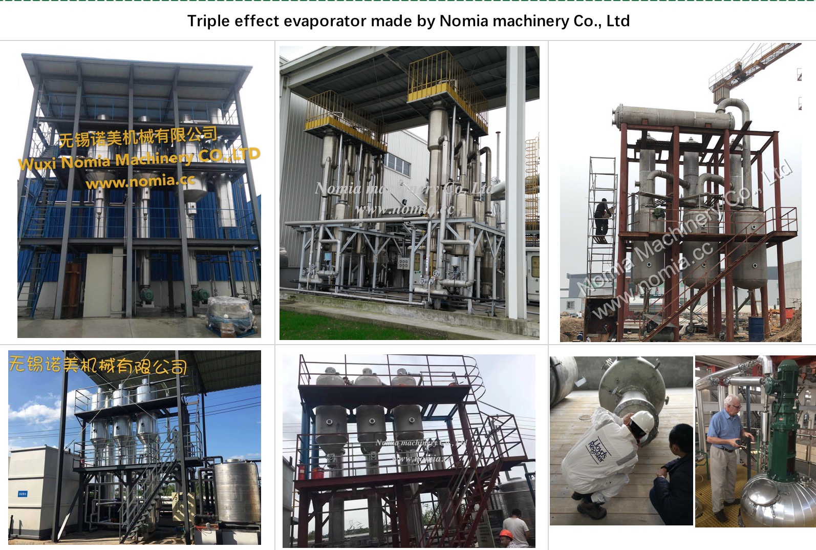 Experienced supplier of climbing film evaporator,multiple effect