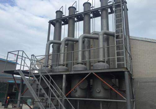 Falling Film Evaporator