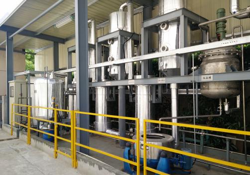 TVR Evaporation System