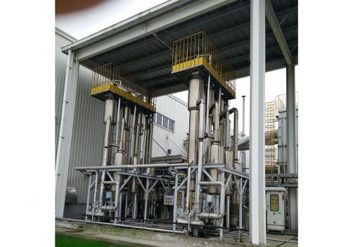 Waste Heat Evaporation System