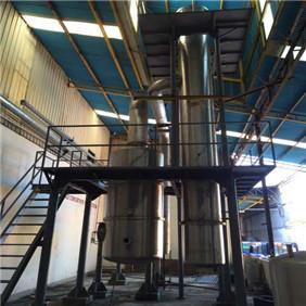 Mango Juice Evaporator / MVR Falling Film Evaporator