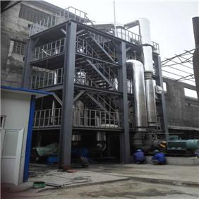 MVR Evaporator / MVC Evaporator