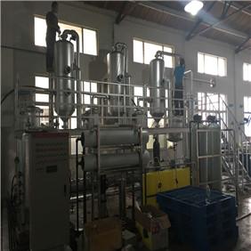 High-efficiency Vacuum Multi-effect Evaporator