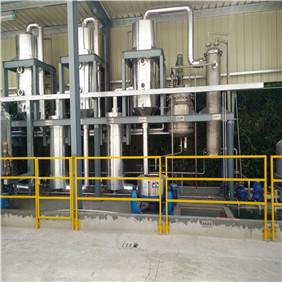 High Salinity Wastewater Evaporation System