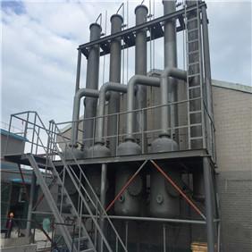 Black Liquor Evaporator