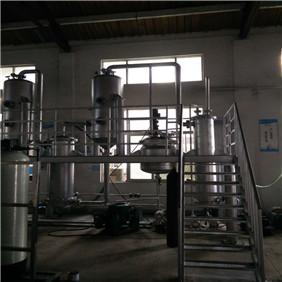 Industrial Effluent Liquor Concentration Multiple effect Eavaporator Crystallizer