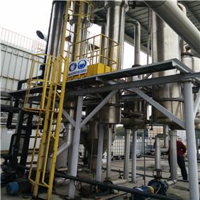 Multi-Effect Evaporator for Industrial Zero Liquid Discharge Plants