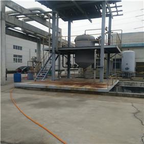 MVR evaporator for high salinity wastewater