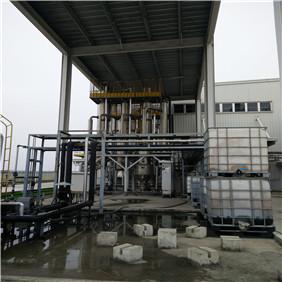 Brine Management Evaporator