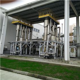 Evaporation Crystallizer