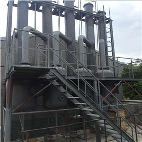 Vacuum Evaporator