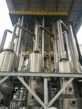 Industrial wastewater evaporation solution