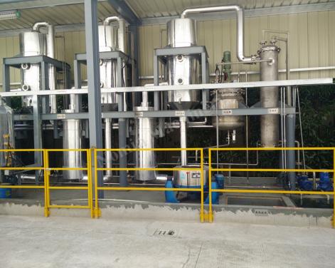 Inorganic Salt Wastewater Vacuum Evaporating Crystallizer