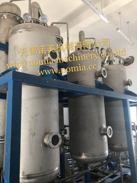 Multiple Effect Forced Circulation Brine Treatment Evaporator