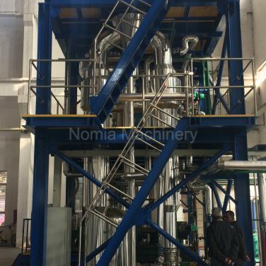 Rising Film Evaporator