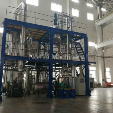 Brine Concentration Evaporator / Brine evaporation system