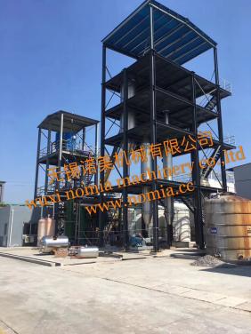 MVR Falling Film Evaporator