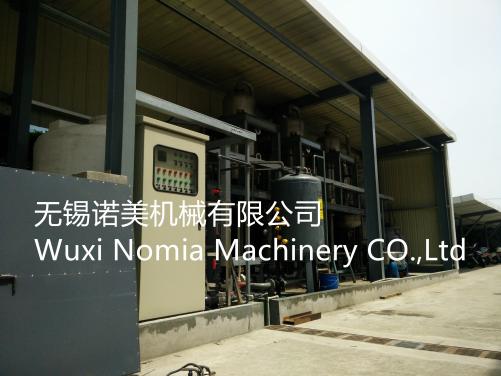 Continuous Vacuum Evaporation and Crystallization Equipment
