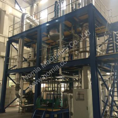 MVR Crystallization Evaporator for brine concentration, salt solution concentration
