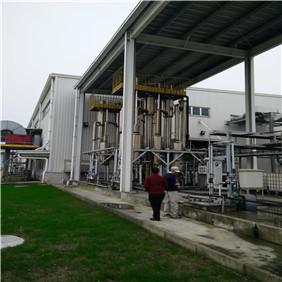 Climbing film Evaporator