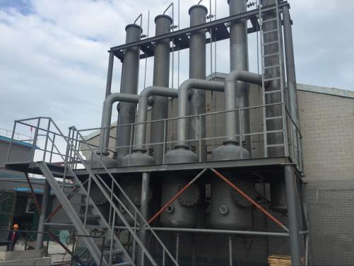 Four-effect Falling Film Thermal Evaporator System