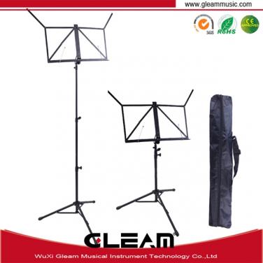 Euro Model Folding Music Stand