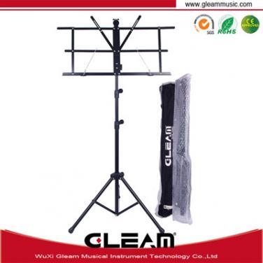 Bolder and Higher Portable Folding Music Stand