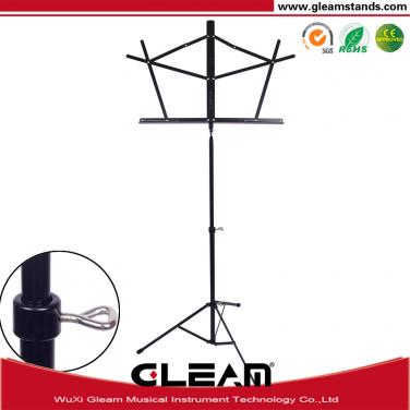 Folding Music Stand American Standard