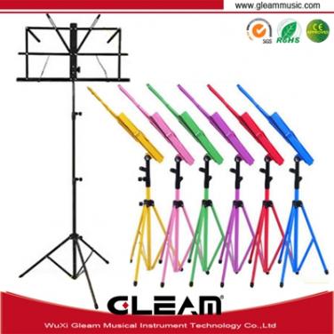 Colourful Portable Folding Music Stand