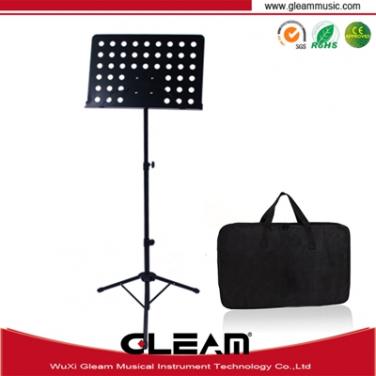 Standard Music Stand
