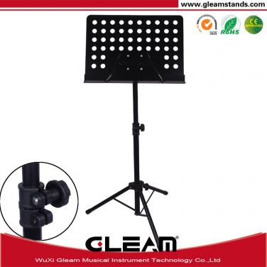 Standard Bolder Music Stand