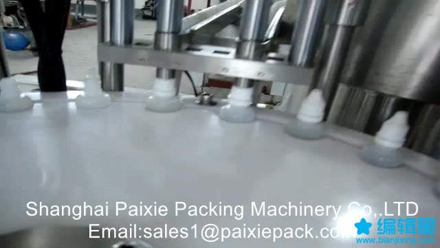Automatic  30ml 50ml  plastic bottle e juice filling capping machine