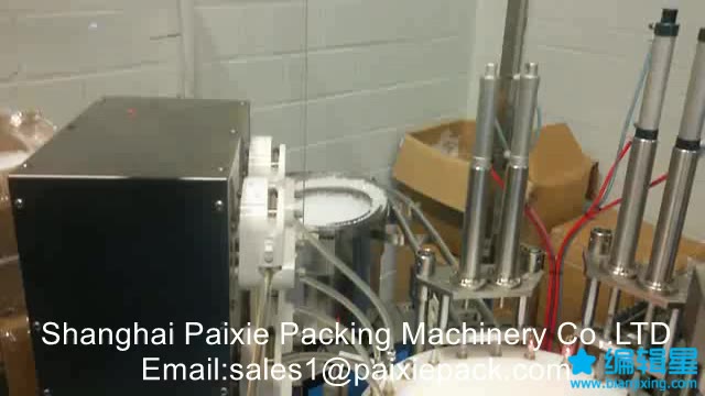 Automatic  plastic plug and lid bottle filling capping machine