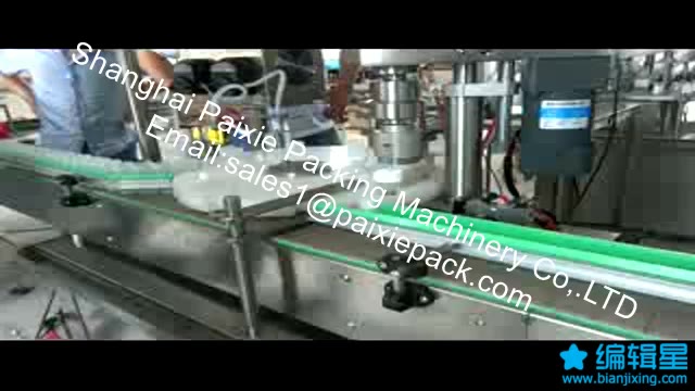 30ml 50ml Glass bottle filling capping machine