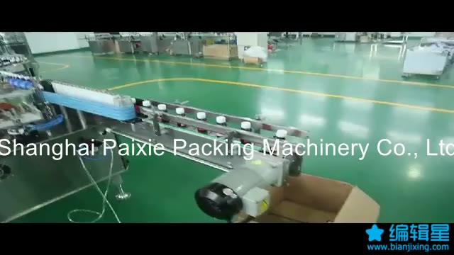 Wet Glue Labeling Machine