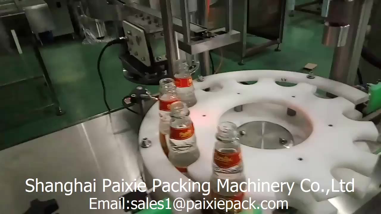 Round glass bottle cap sealing machine