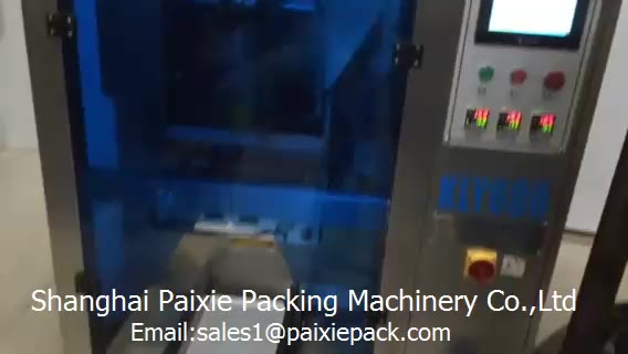 Automatic Multifunctional Packing Machine