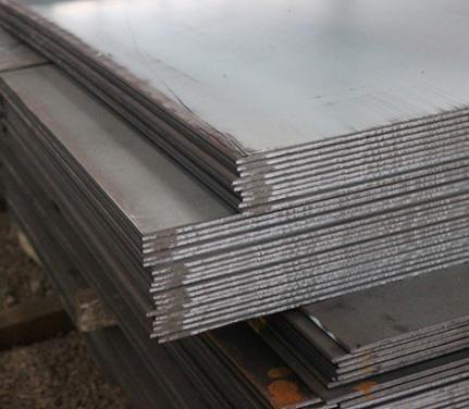 Structural Steel Plate