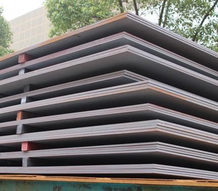 Wear Resistant Steel Plate