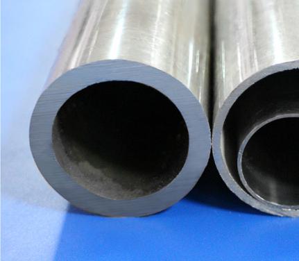 Boiler Seamless Tube & Pipe