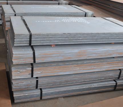 Boiler and pressure vessel steel plate