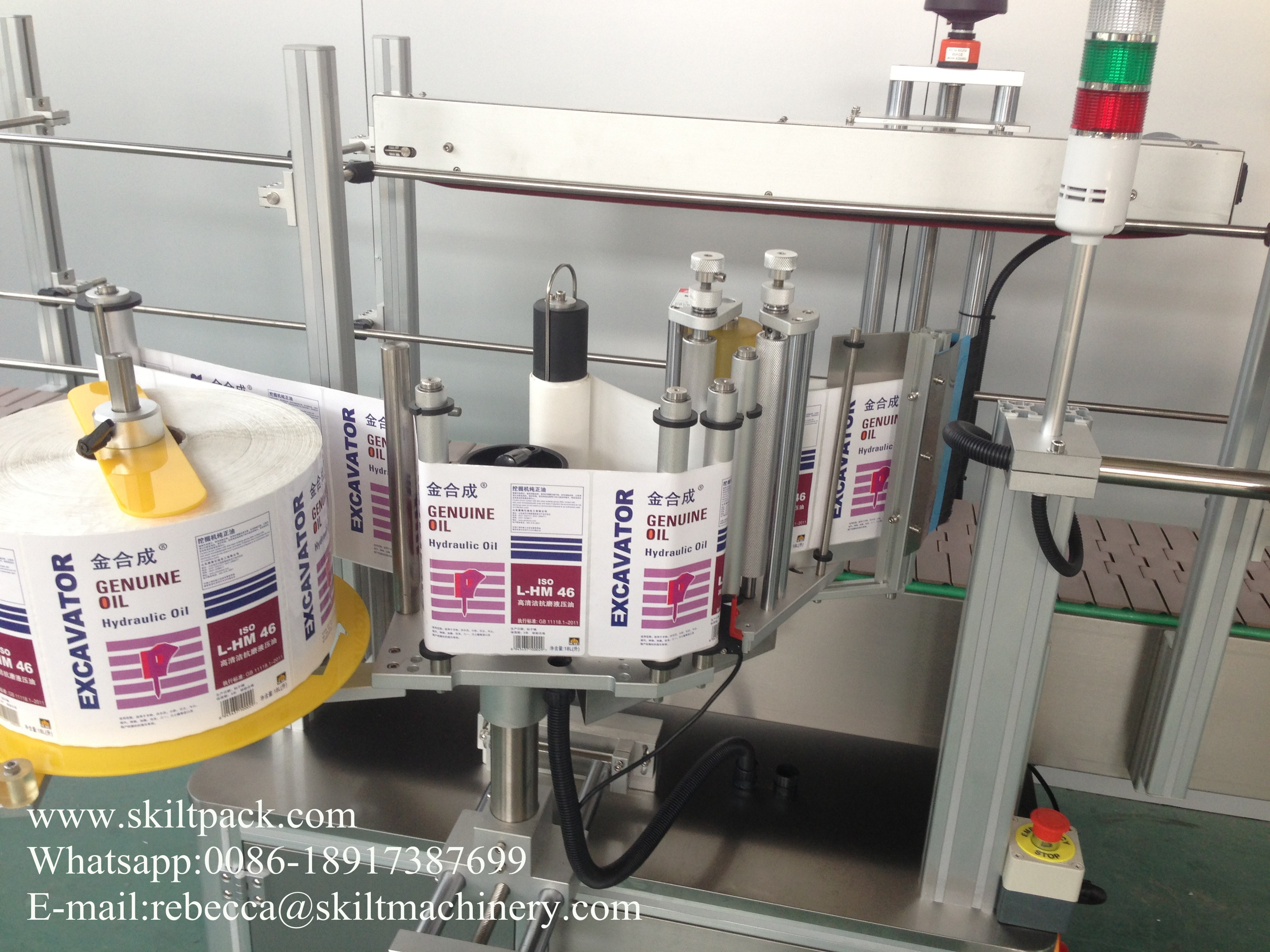 Experienced supplier of bucket label applicator,round bucket labeling