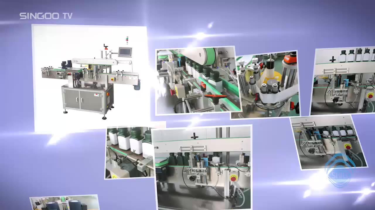 One Side Labeling machine