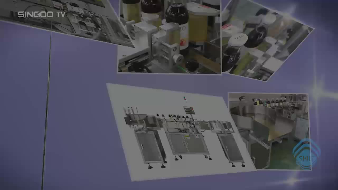 Water Bottle Position Labeling machine