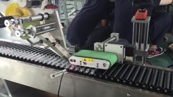 Injection Labeling Machine